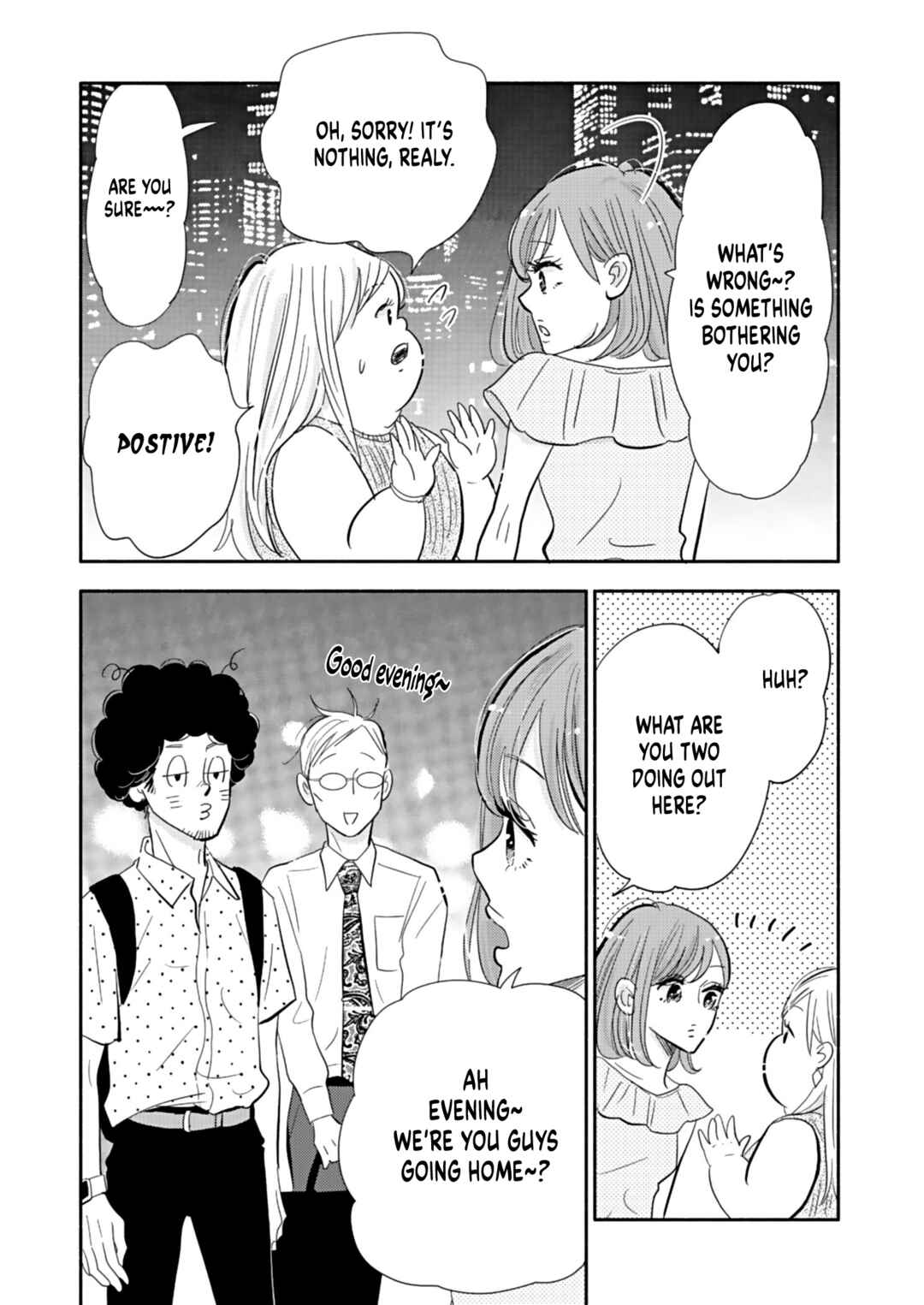 Page 5 Chapter 19 Debu to Love to Ayamachi to!
