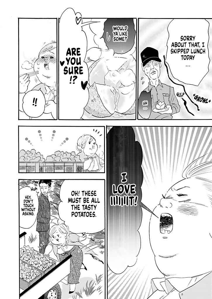 Page 20 Chapter 7 Debu to Love to Ayamachi to!