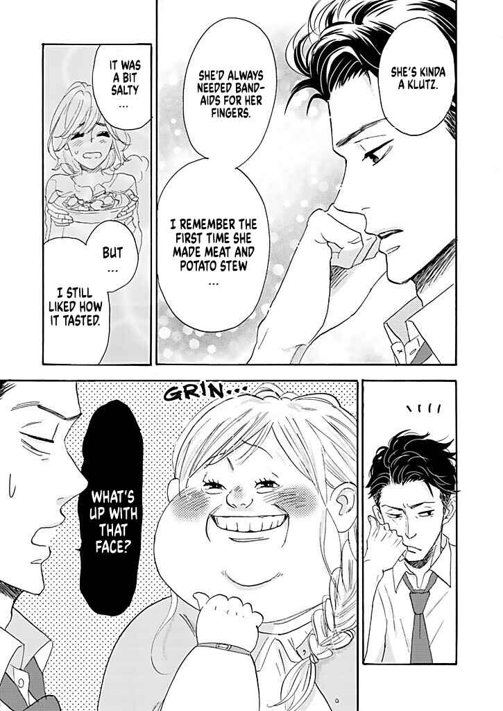 Page 29 Chapter 7 Debu to Love to Ayamachi to!