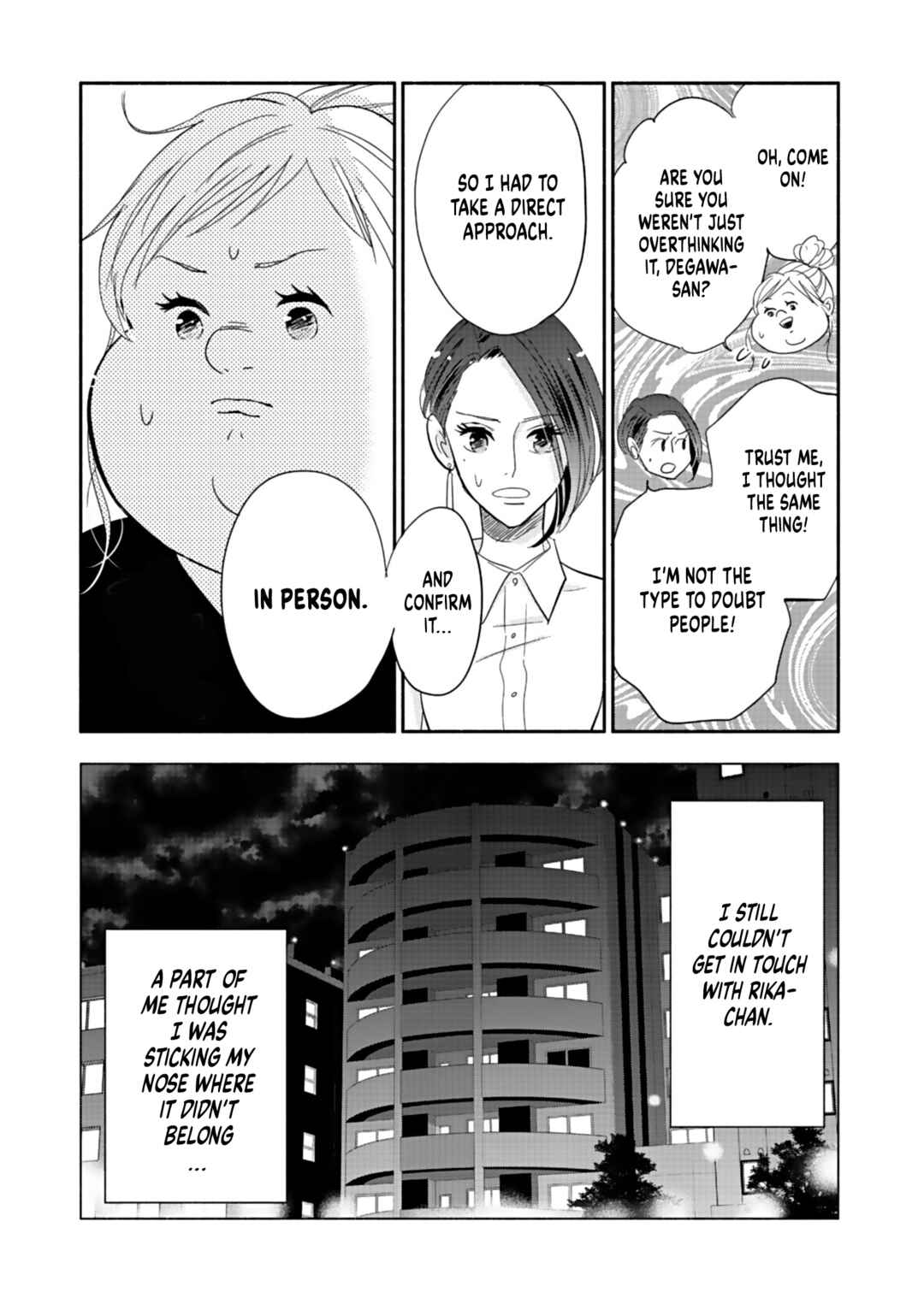 Page 10 Chapter 16 Debu to Love to Ayamachi to!