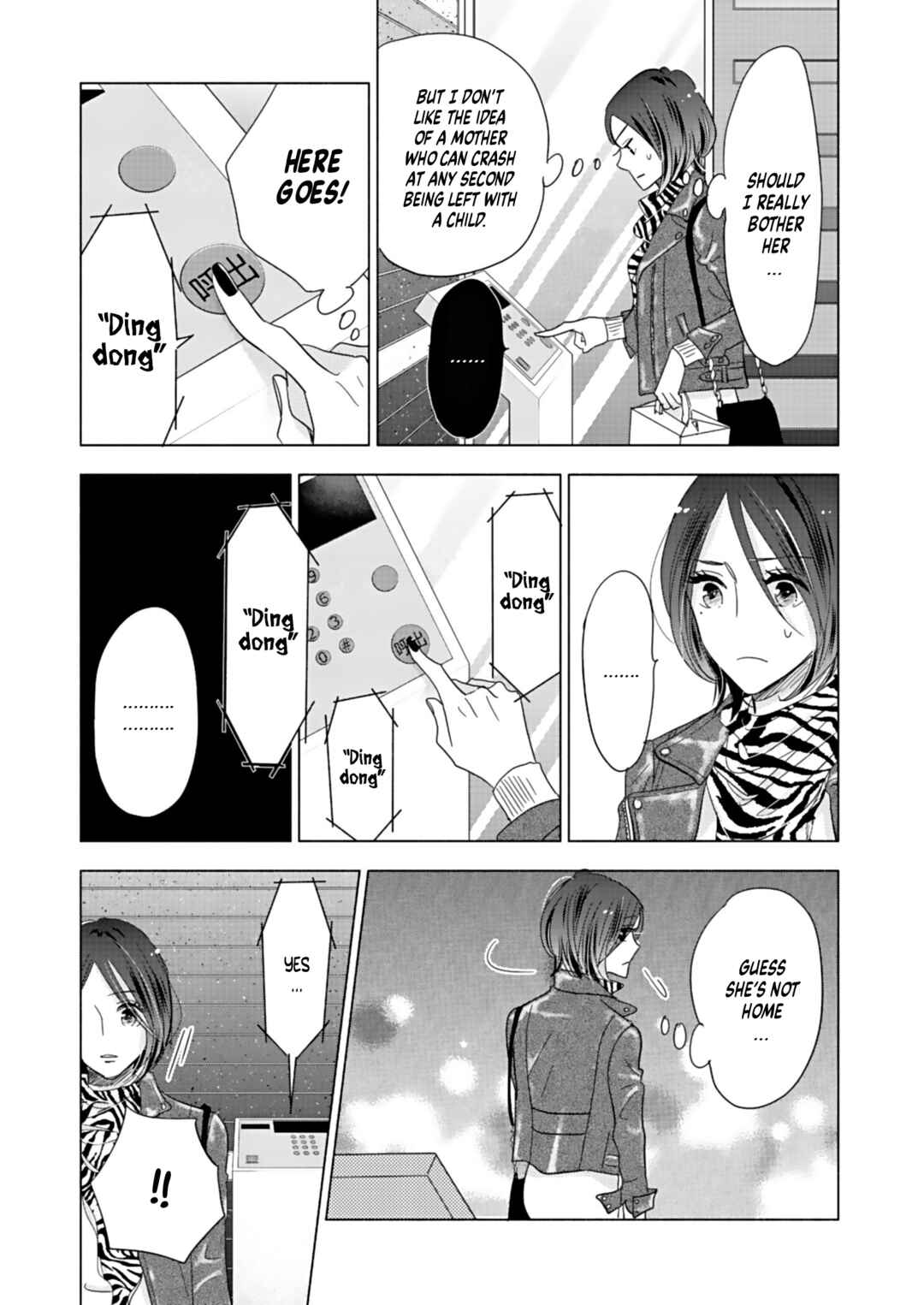 Page 11 Chapter 16 Debu to Love to Ayamachi to!