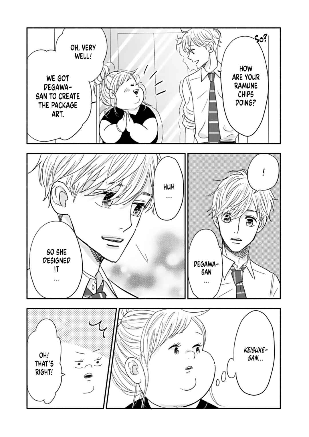 Page 25 Chapter 16 Debu to Love to Ayamachi to!