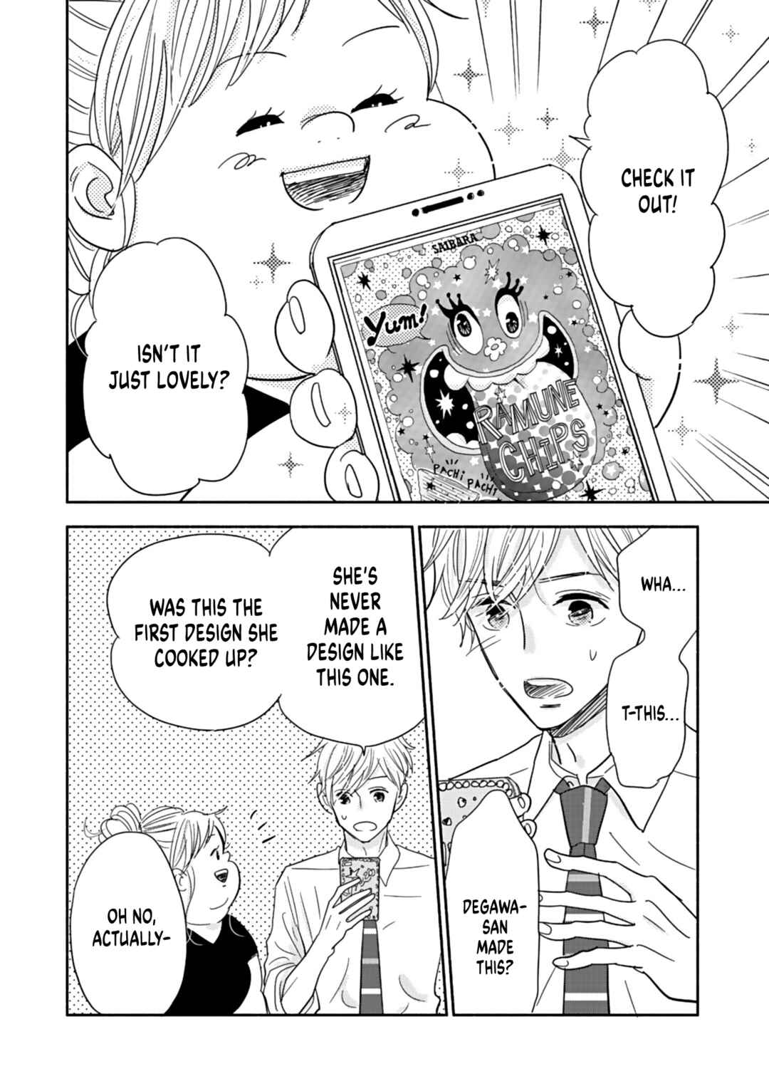 Page 26 Chapter 16 Debu to Love to Ayamachi to!