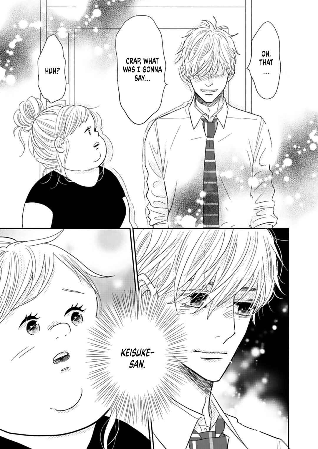 Page 33 Chapter 16 Debu to Love to Ayamachi to!