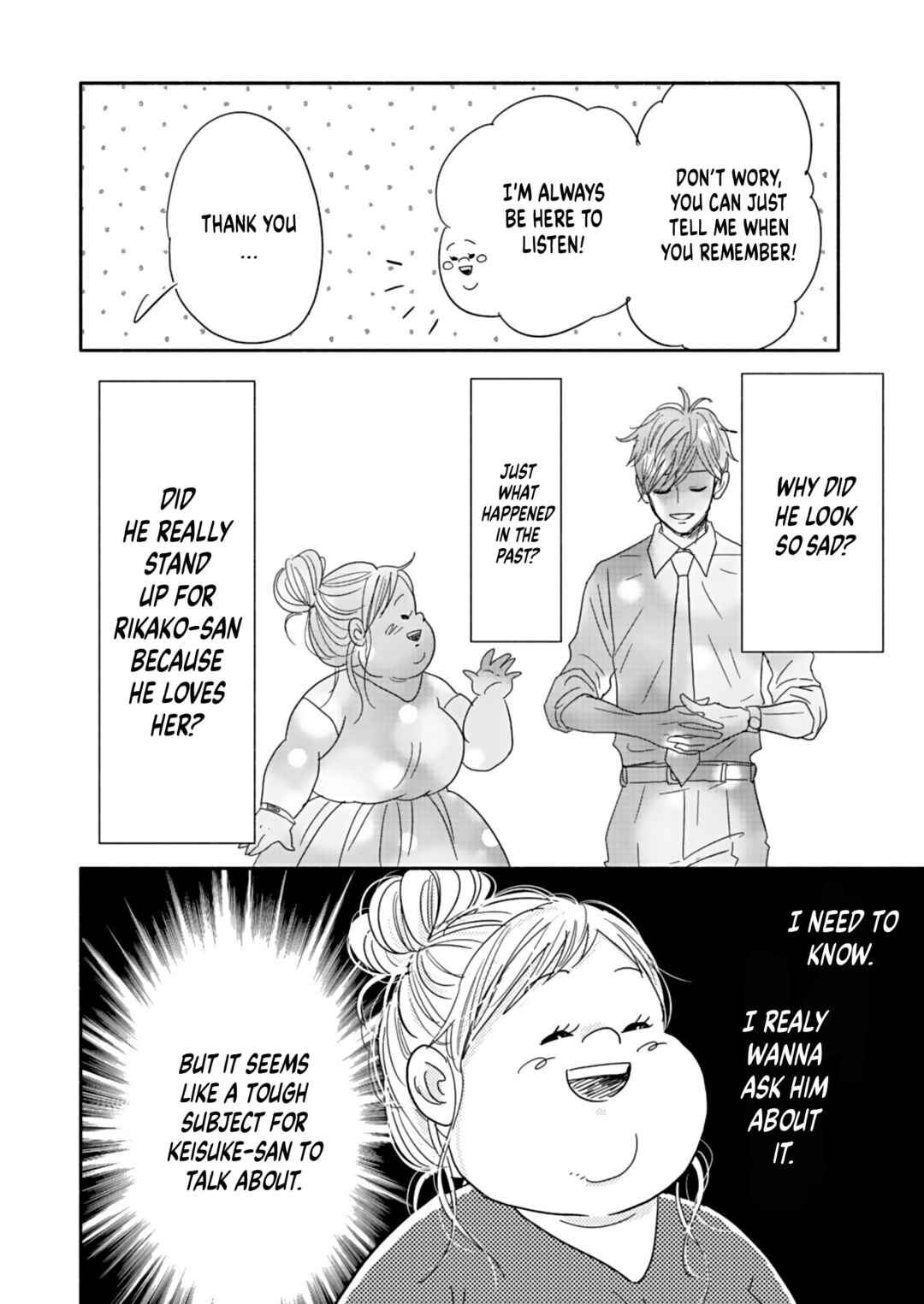 Page 34 Chapter 16 Debu to Love to Ayamachi to!