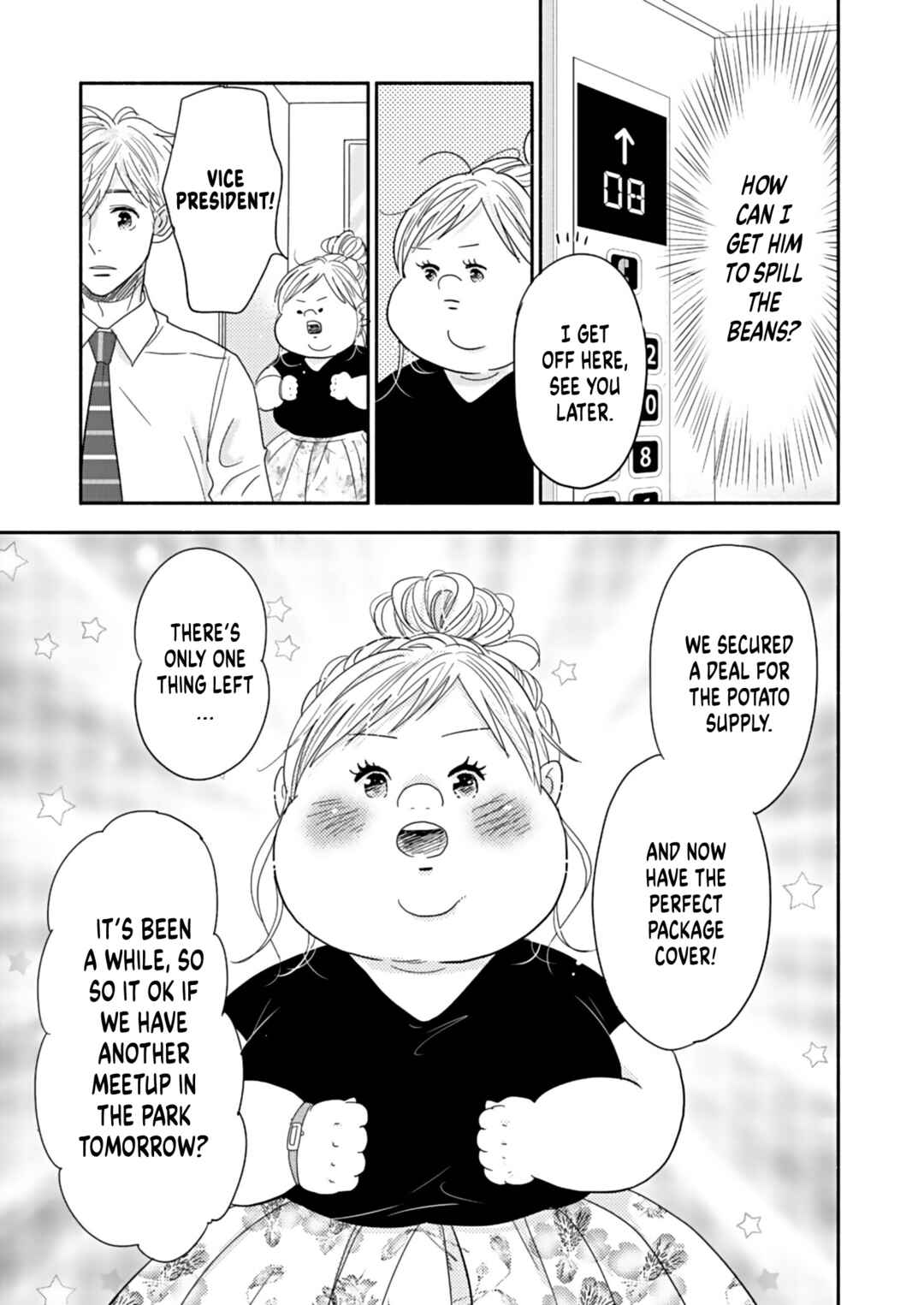 Page 35 Chapter 16 Debu to Love to Ayamachi to!