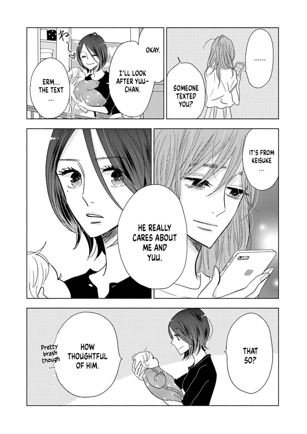 Page 4 Chapter 16 Debu to Love to Ayamachi to!