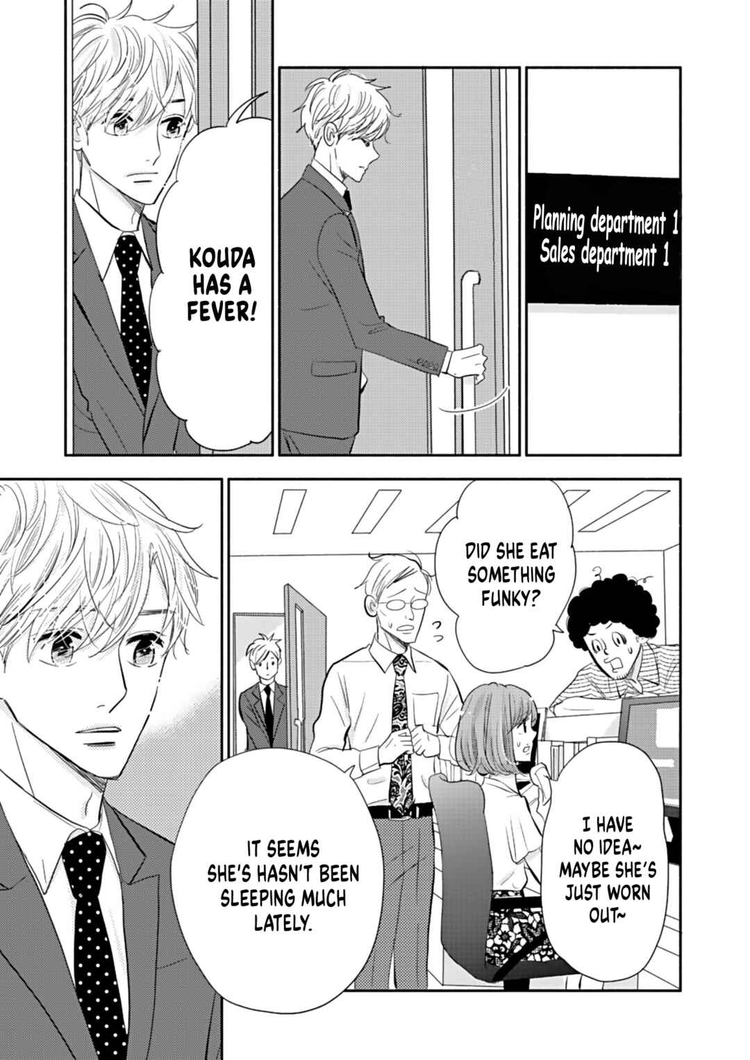Page 13 Chapter 17 Debu to Love to Ayamachi to!