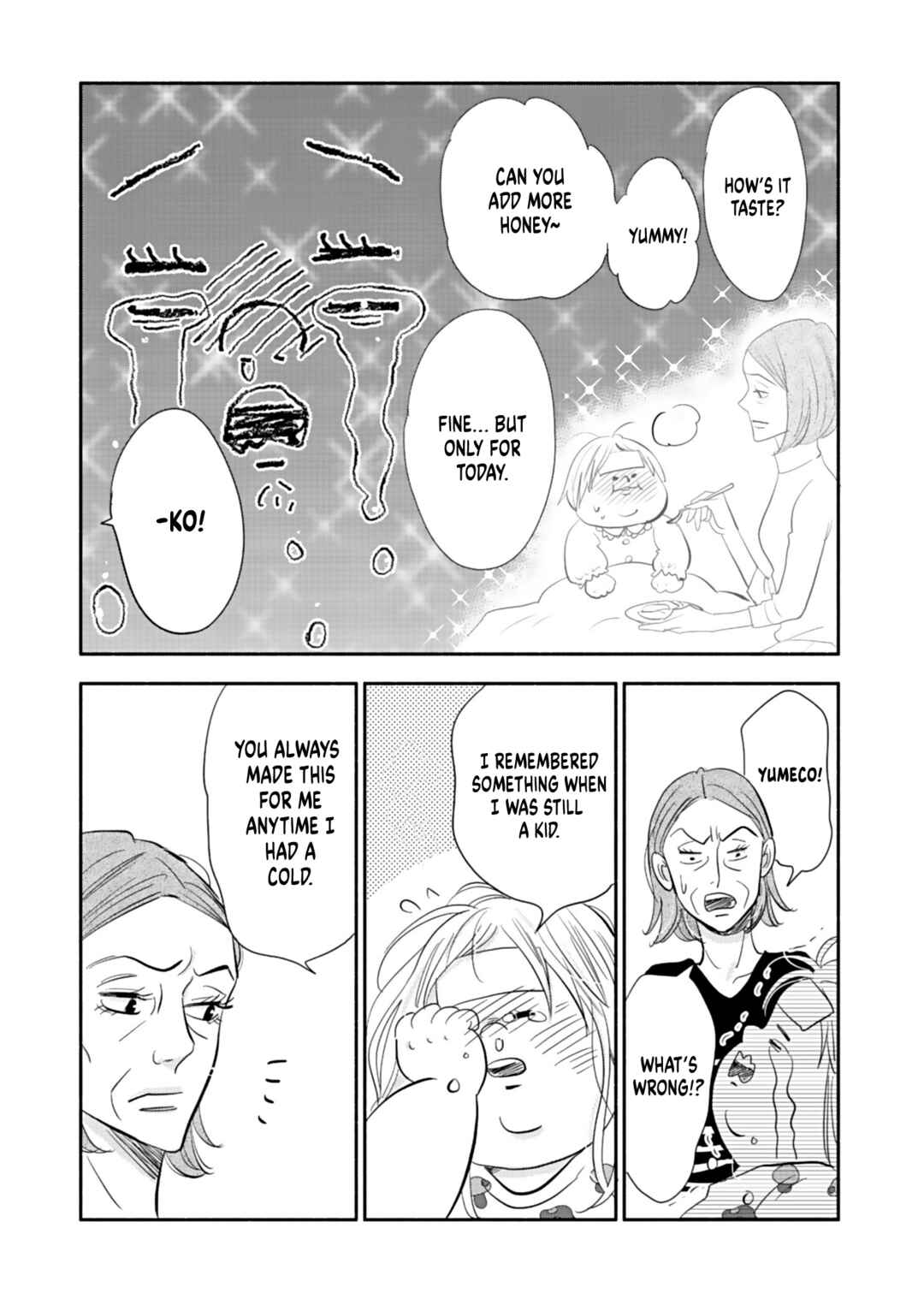 Page 17 Chapter 17 Debu to Love to Ayamachi to!