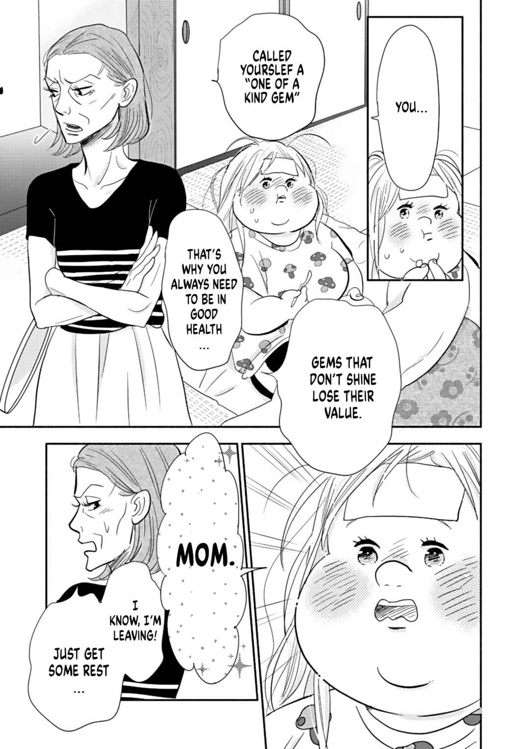 Page 19 Chapter 17 Debu to Love to Ayamachi to!