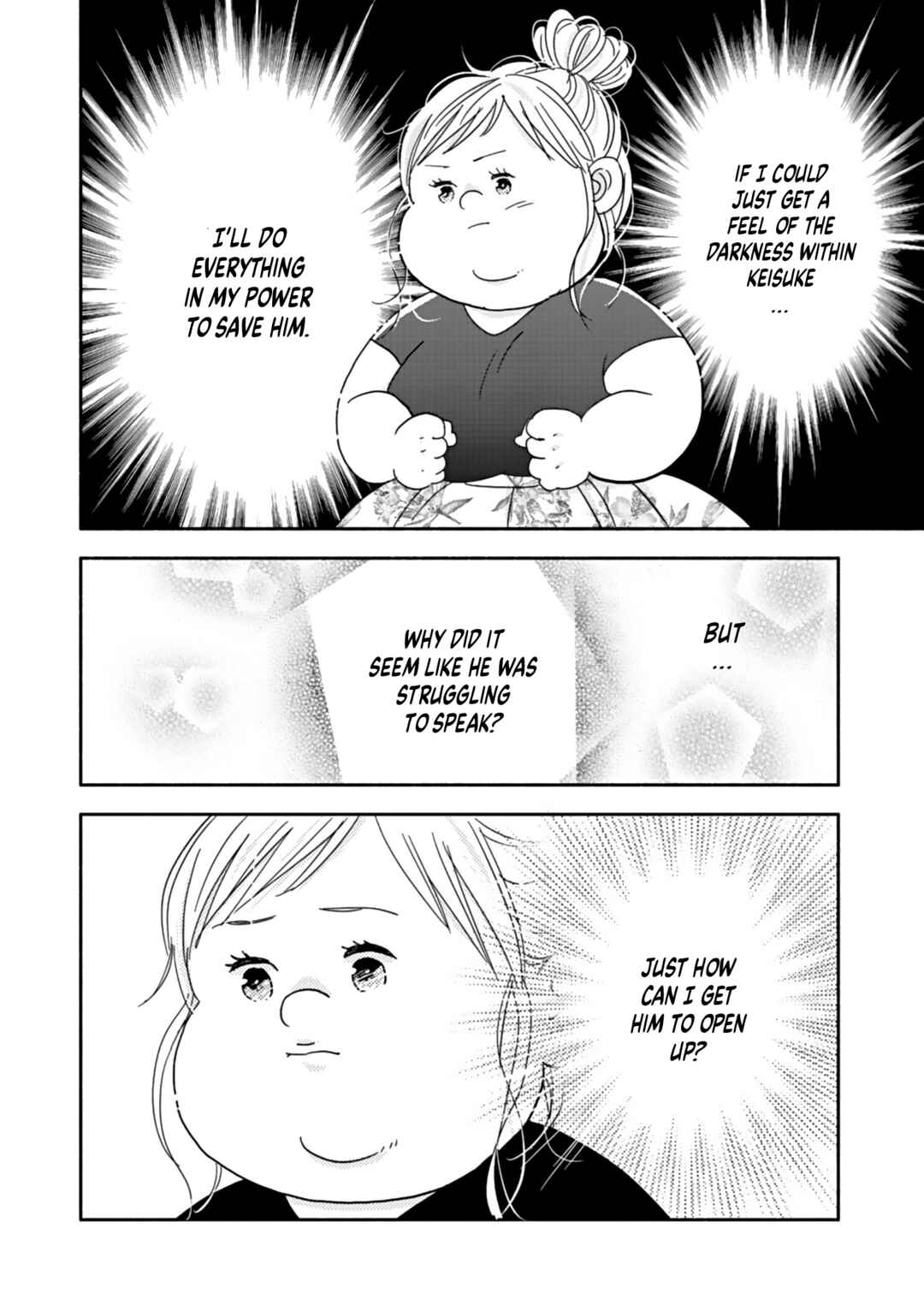 Page 2 Chapter 17 Debu to Love to Ayamachi to!