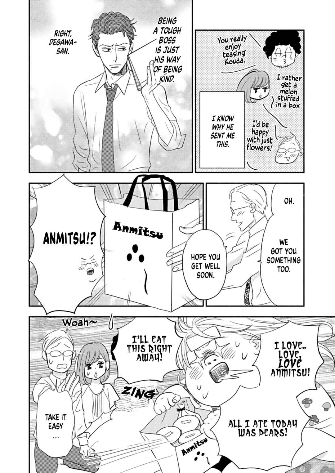 Page 28 Chapter 17 Debu to Love to Ayamachi to!