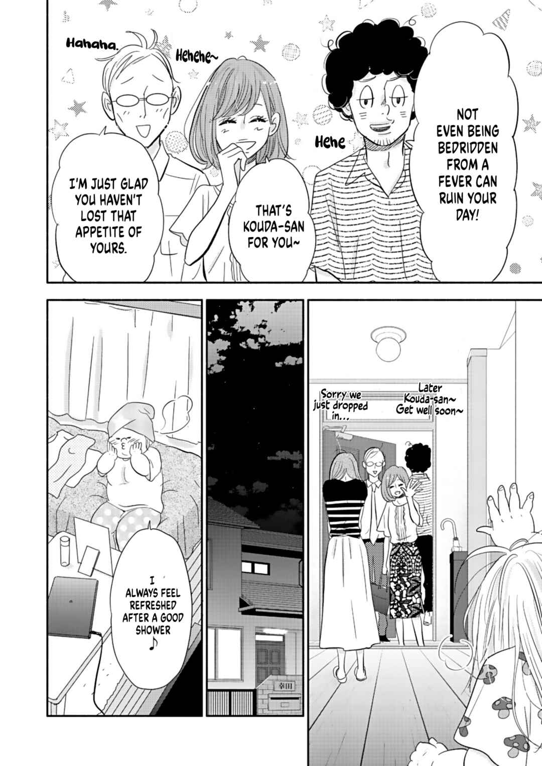 Page 30 Chapter 17 Debu to Love to Ayamachi to!