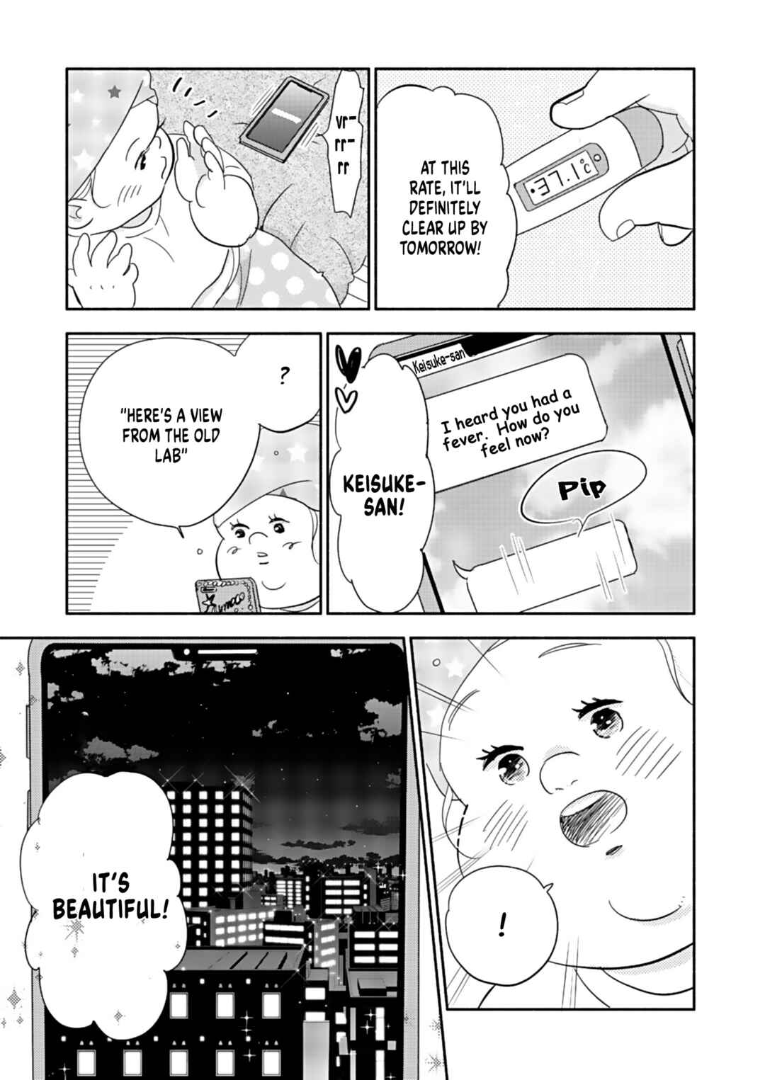Page 31 Chapter 17 Debu to Love to Ayamachi to!