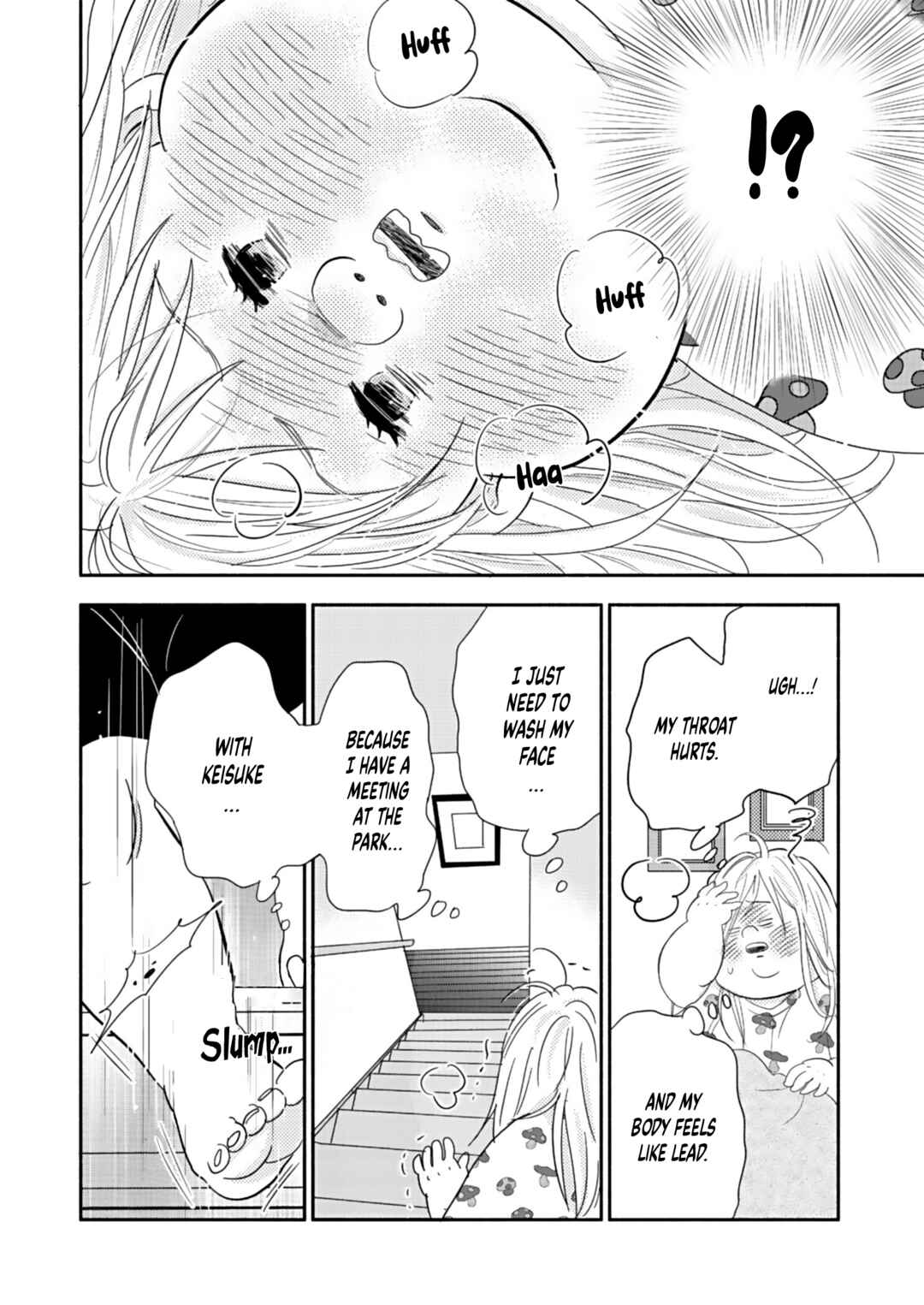Page 6 Chapter 17 Debu to Love to Ayamachi to!