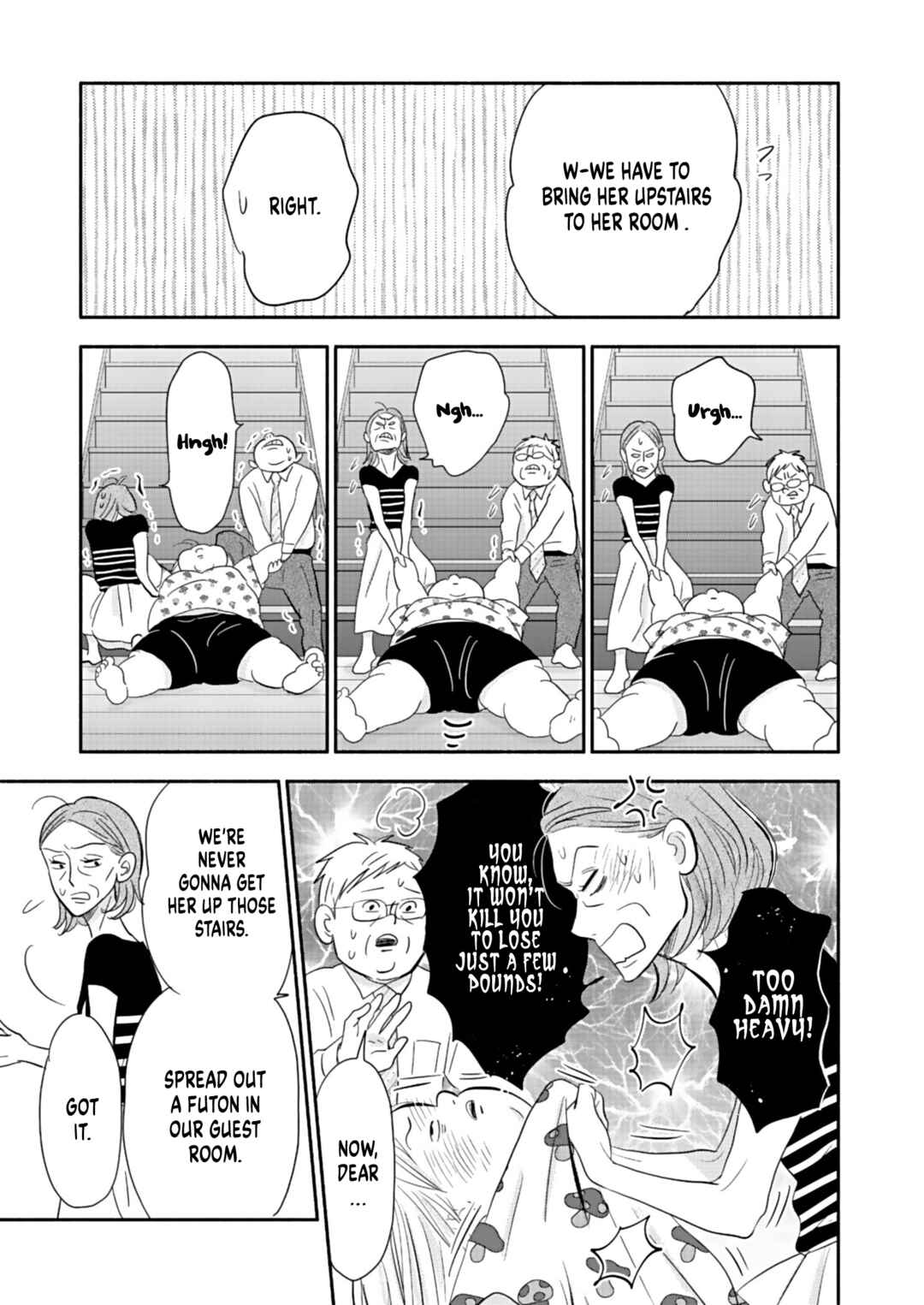 Page 9 Chapter 17 Debu to Love to Ayamachi to!