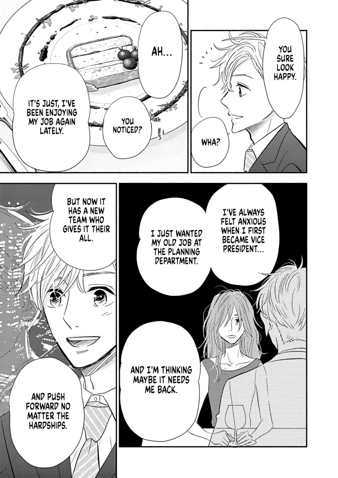 Page 11 Chapter 22 Debu to Love to Ayamachi to!