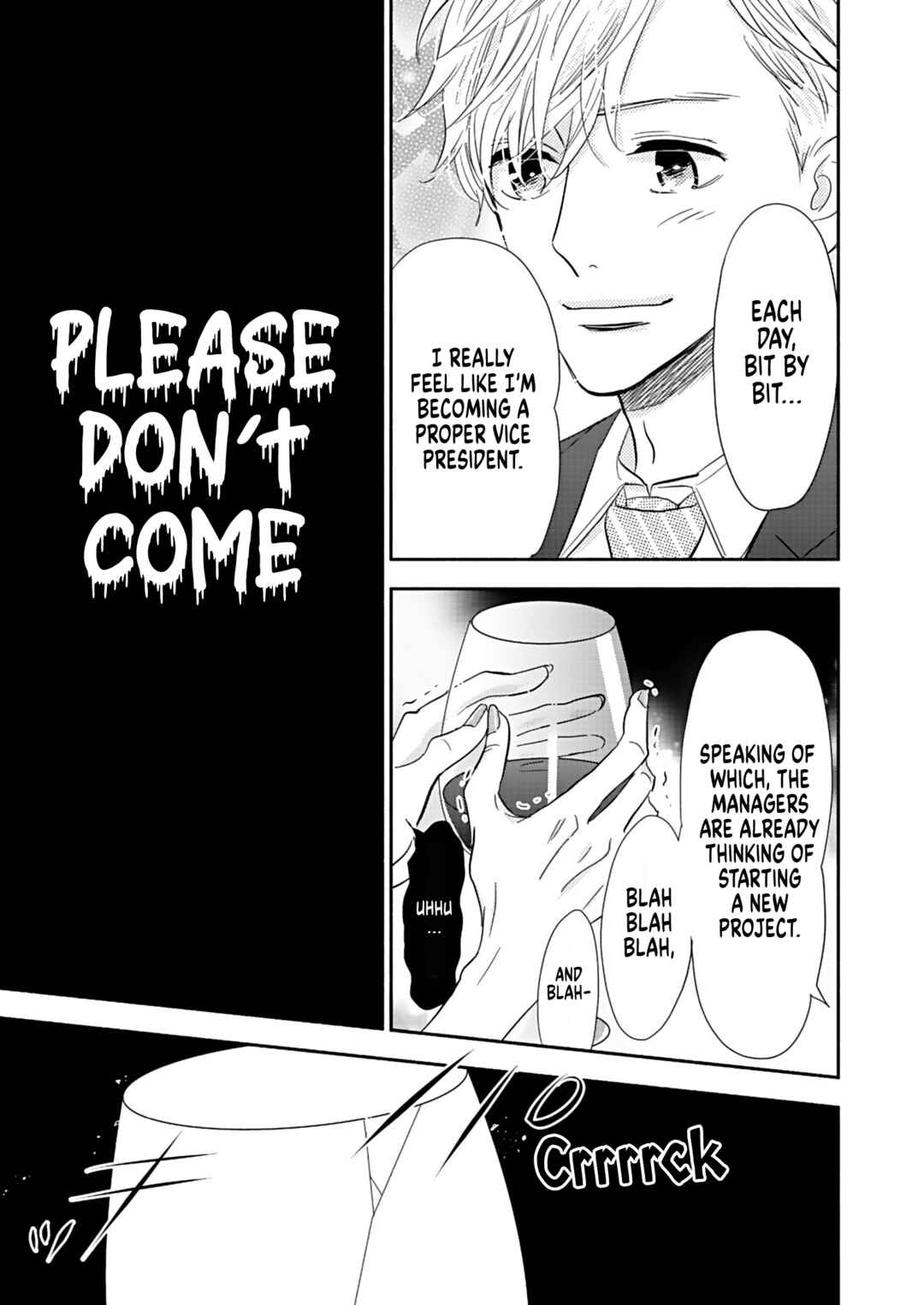 Page 13 Chapter 22 Debu to Love to Ayamachi to!