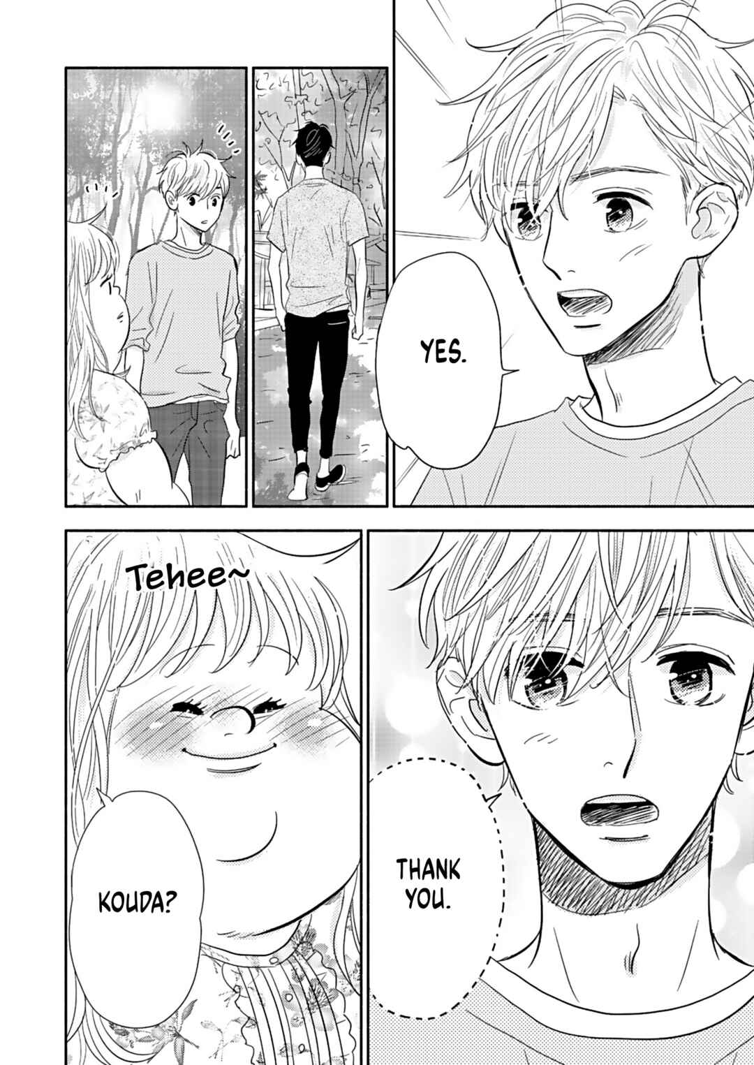 Page 18 Chapter 22 Debu to Love to Ayamachi to!