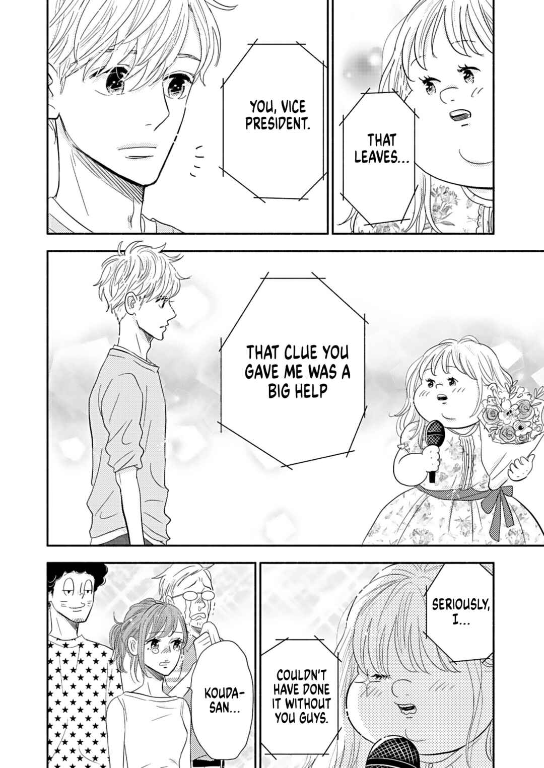 Page 28 Chapter 22 Debu to Love to Ayamachi to!