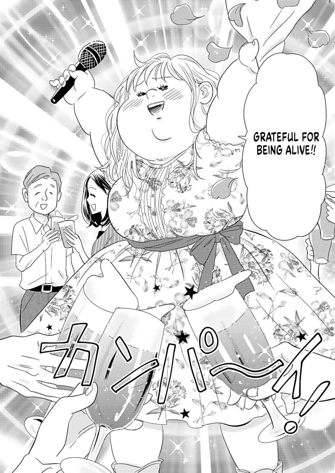 Page 30 Chapter 22 Debu to Love to Ayamachi to!