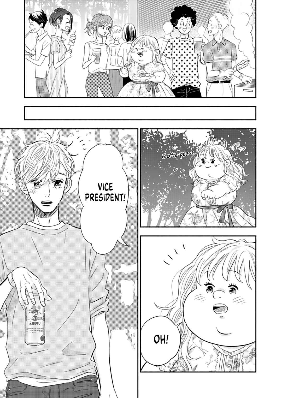 Page 31 Chapter 22 Debu to Love to Ayamachi to!