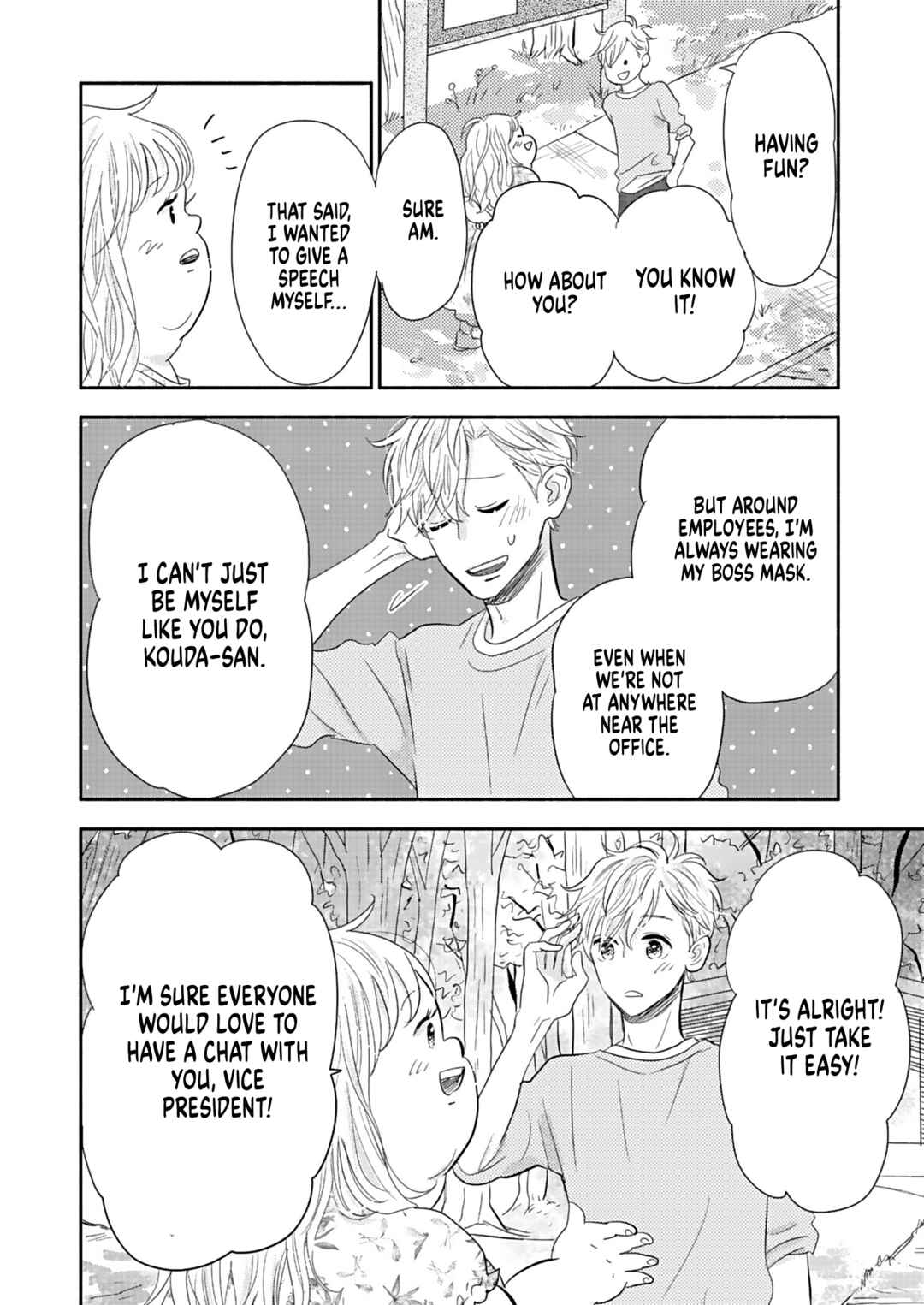 Page 32 Chapter 22 Debu to Love to Ayamachi to!