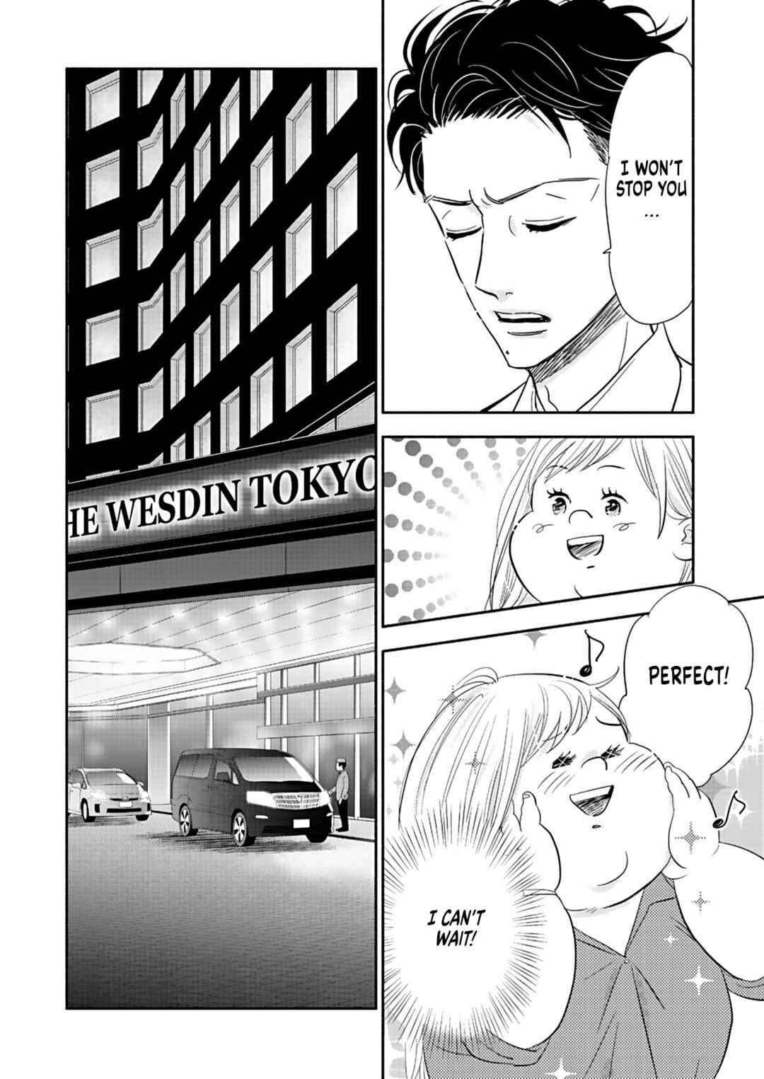 Page 8 Chapter 22 Debu to Love to Ayamachi to!