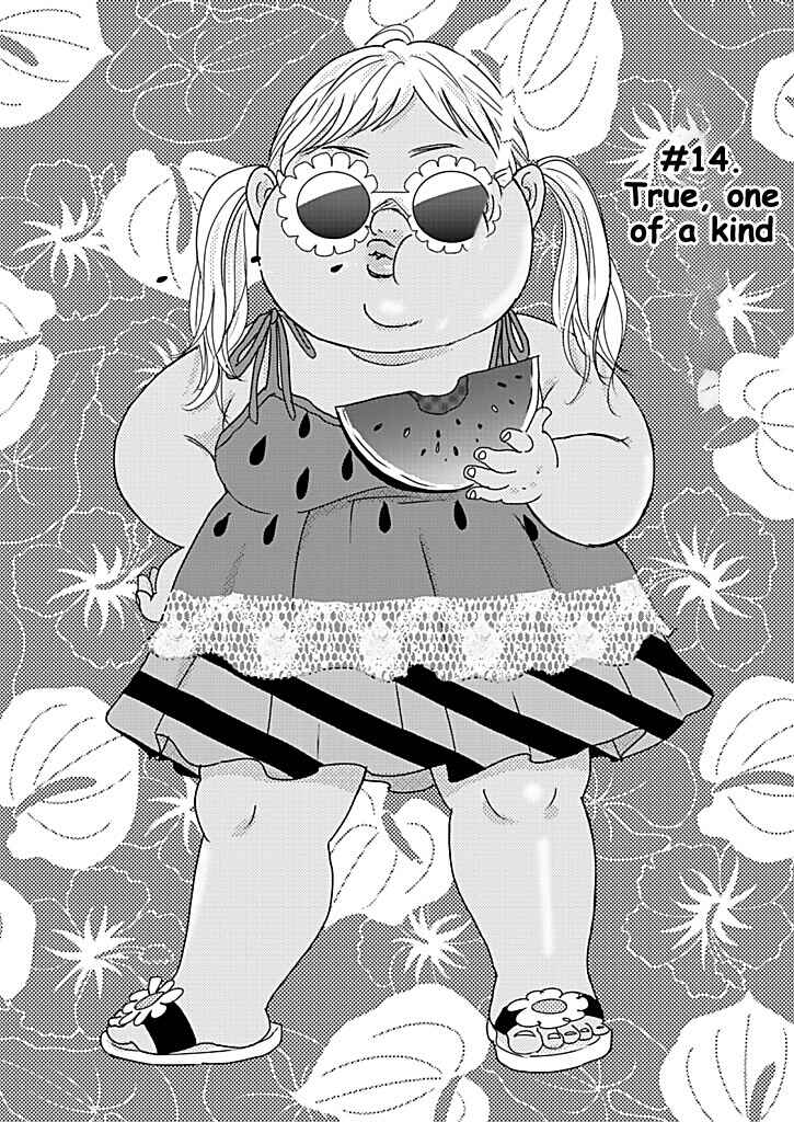 Page 1 Chapter 14 Debu to Love to Ayamachi to!