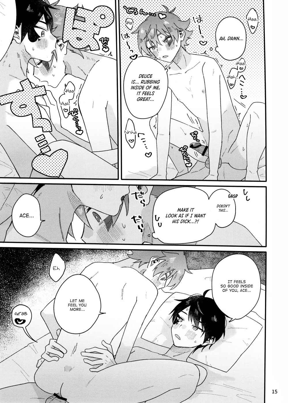 Page 17 Chapter Unknown_6eb8 Disney Twisted Wonderland - 2-kaime hon (Doujinshi)