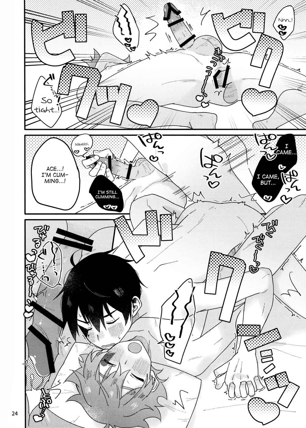 Page 26 Chapter Unknown_6eb8 Disney Twisted Wonderland - 2-kaime hon (Doujinshi)