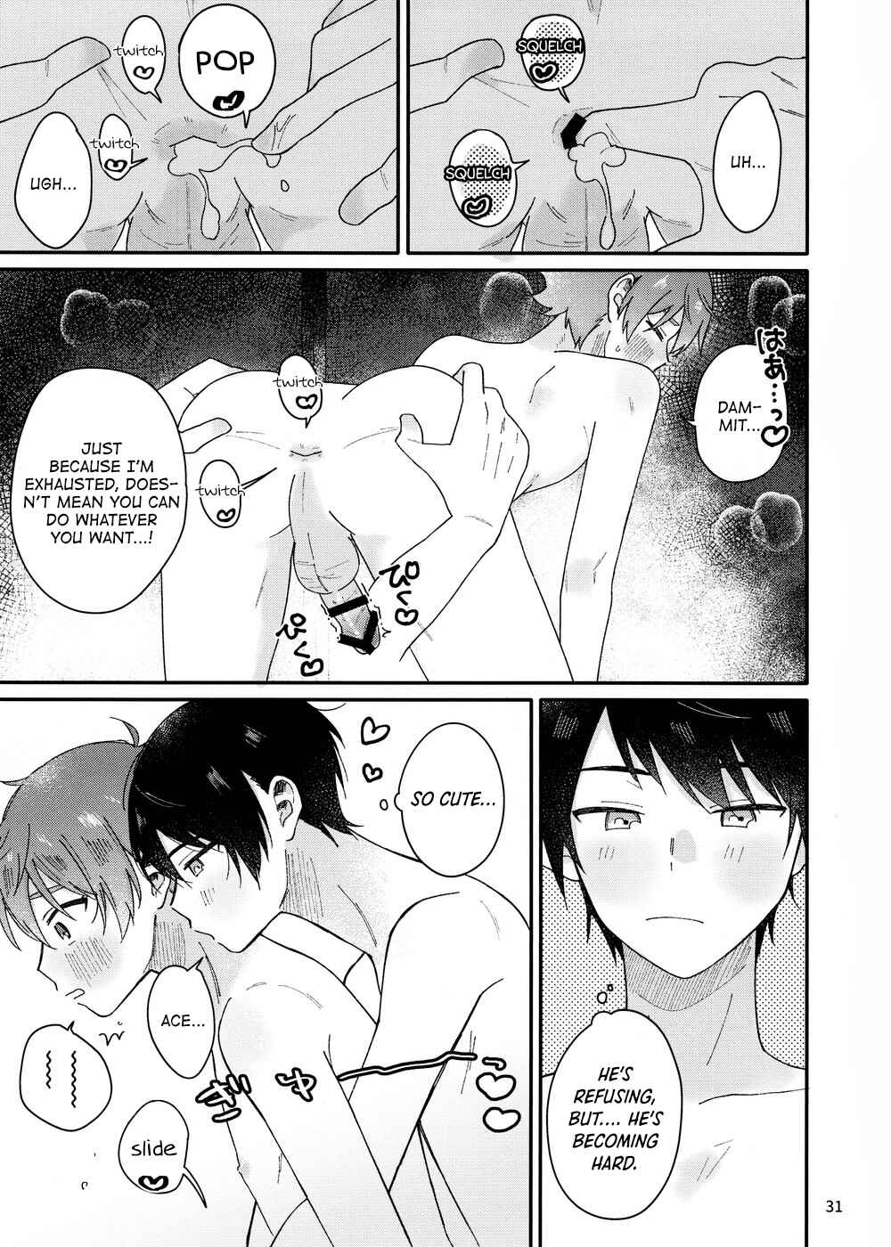 Page 33 Chapter Unknown_6eb8 Disney Twisted Wonderland - 2-kaime hon (Doujinshi)