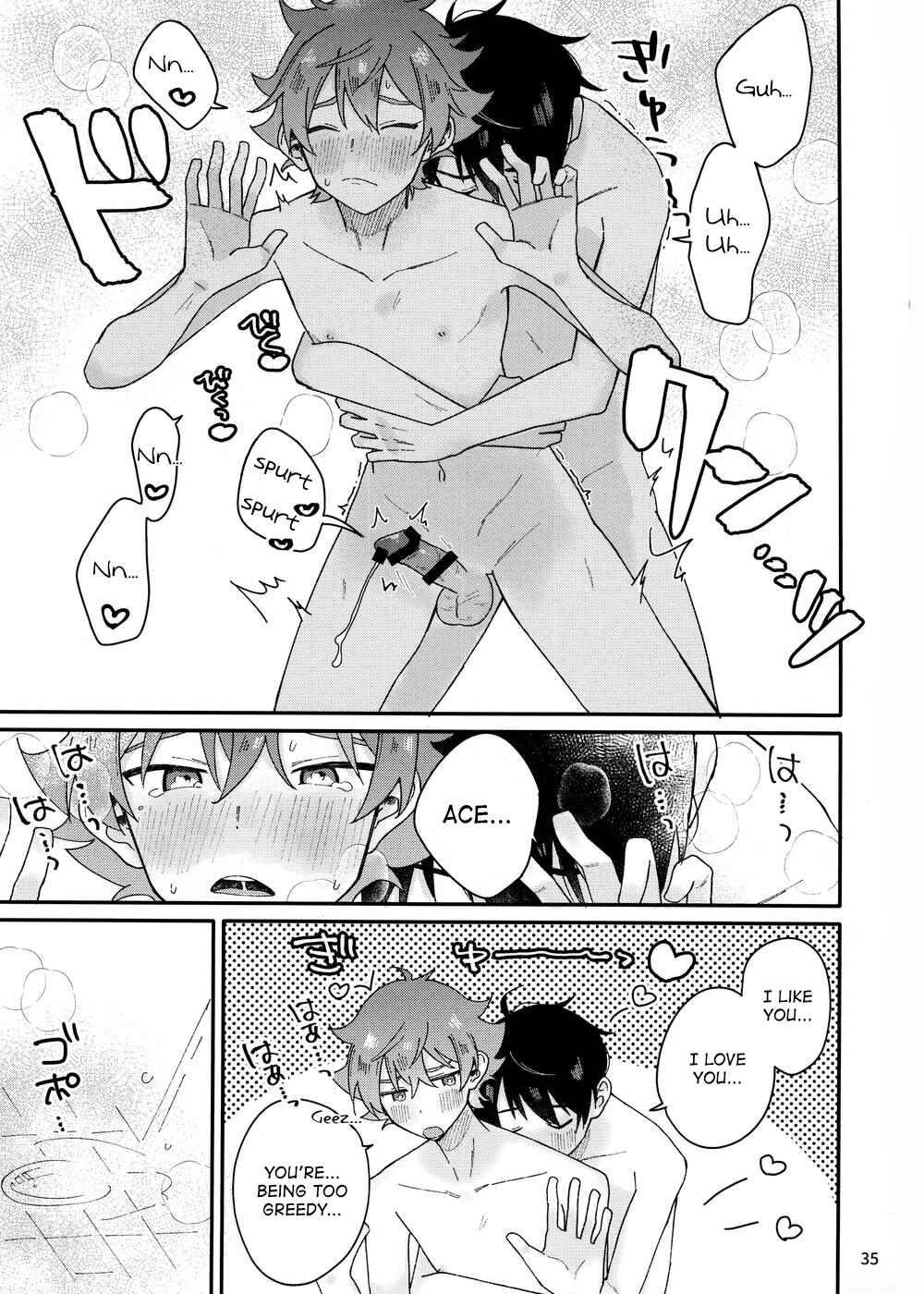 Page 37 Chapter Unknown_6eb8 Disney Twisted Wonderland - 2-kaime hon (Doujinshi)