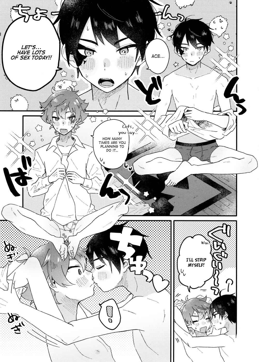 Page 7 Chapter Unknown_6eb8 Disney Twisted Wonderland - 2-kaime hon (Doujinshi)
