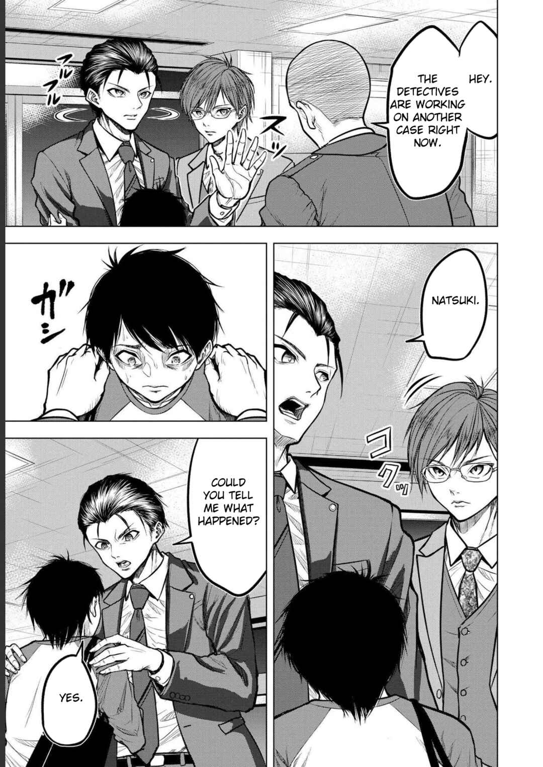 Page 11 Chapter 3 Satsujin Piero no Shitsumon