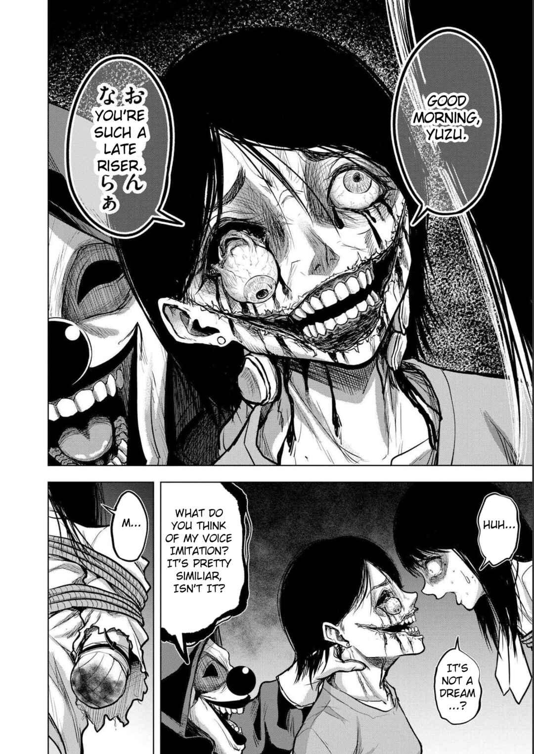 Page 2 Chapter 3 Satsujin Piero no Shitsumon