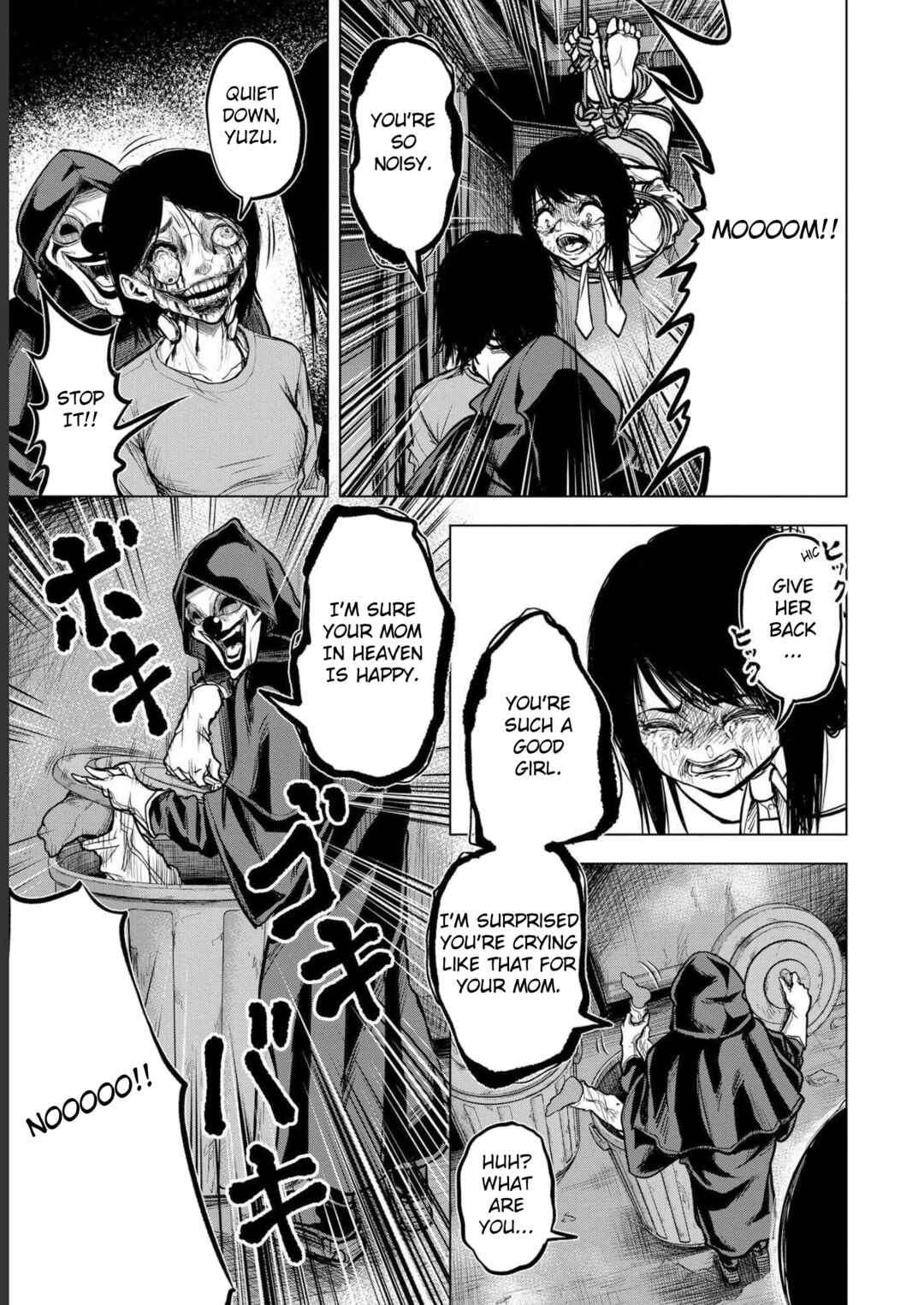 Page 3 Chapter 3 Satsujin Piero no Shitsumon