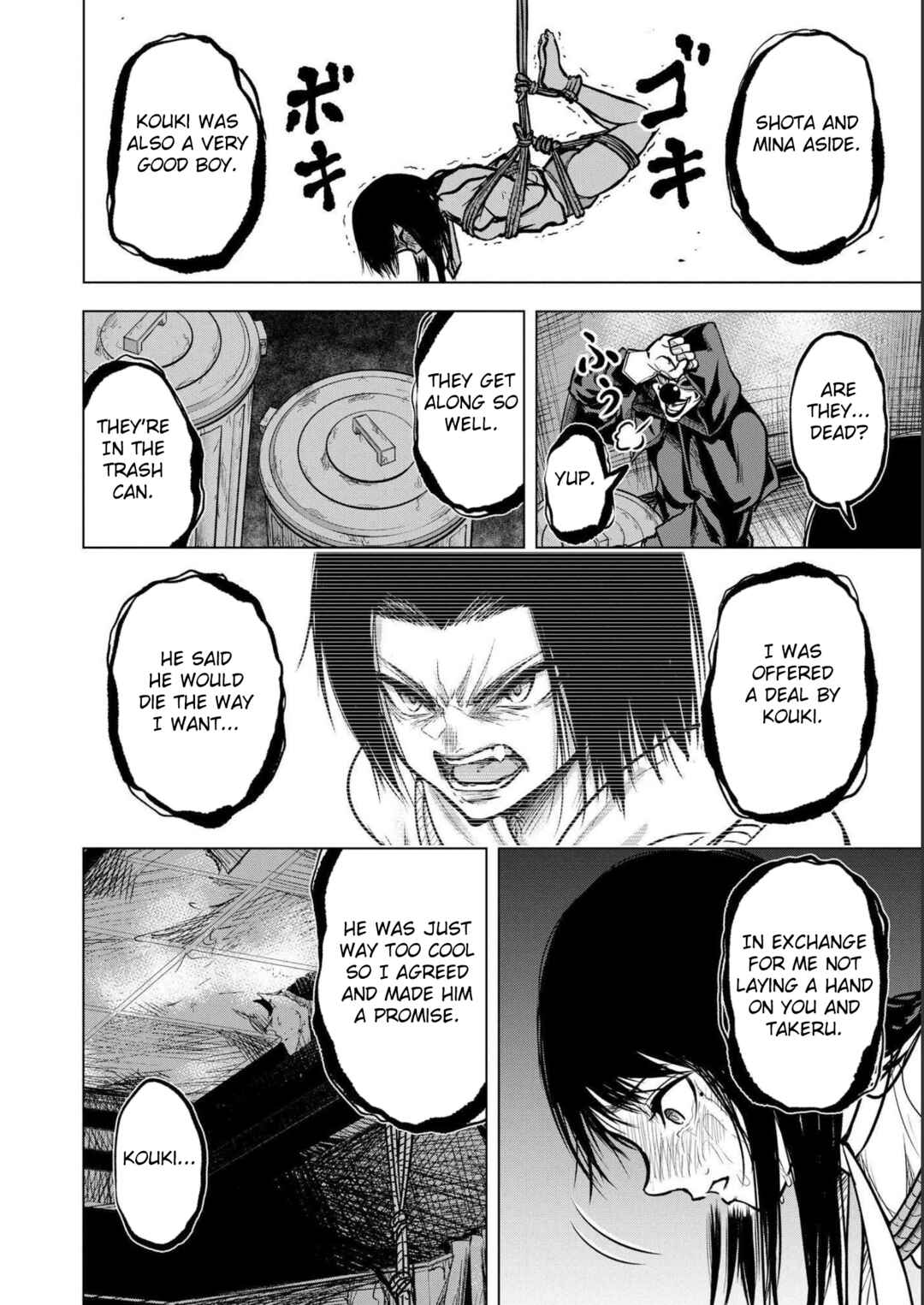 Page 4 Chapter 3 Satsujin Piero no Shitsumon