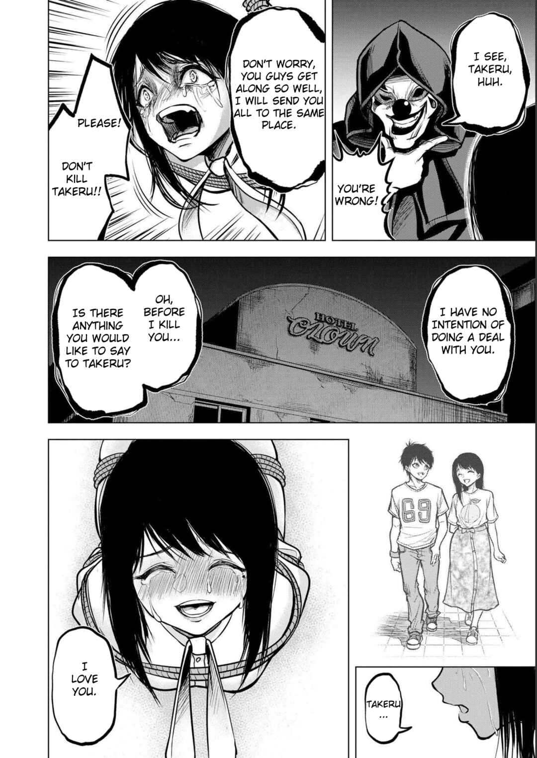 Page 6 Chapter 3 Satsujin Piero no Shitsumon