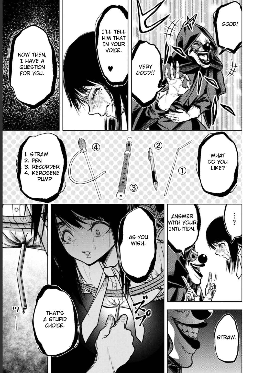 Page 7 Chapter 3 Satsujin Piero no Shitsumon