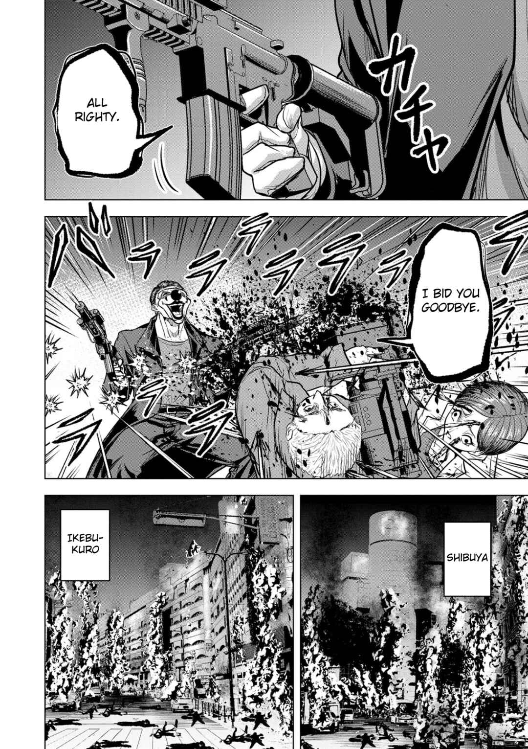 Page 22 Chapter 16 Satsujin Piero no Shitsumon