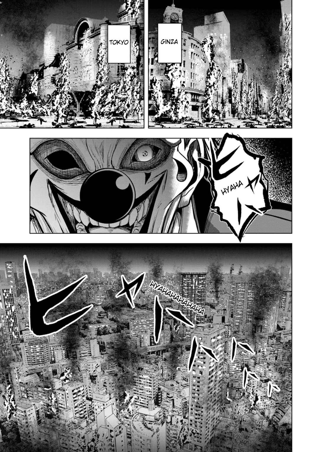 Page 23 Chapter 16 Satsujin Piero no Shitsumon