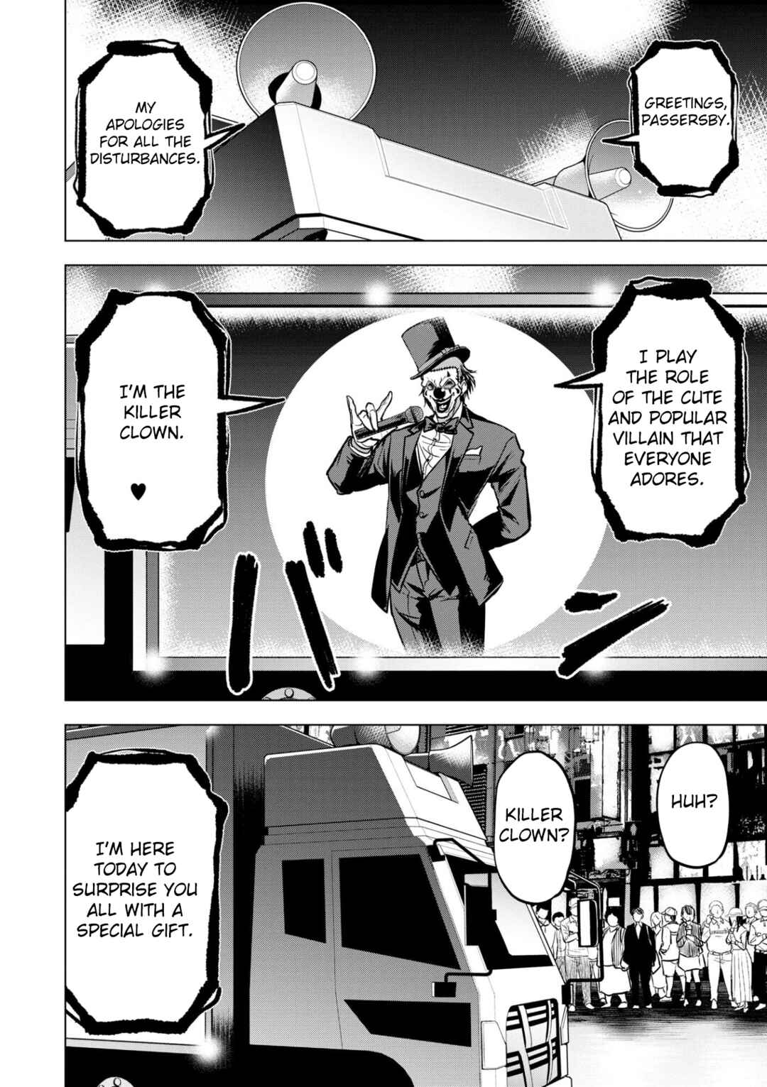 Page 6 Chapter 16 Satsujin Piero no Shitsumon