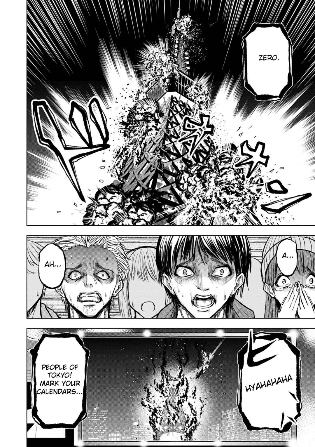 Page 8 Chapter 16 Satsujin Piero no Shitsumon