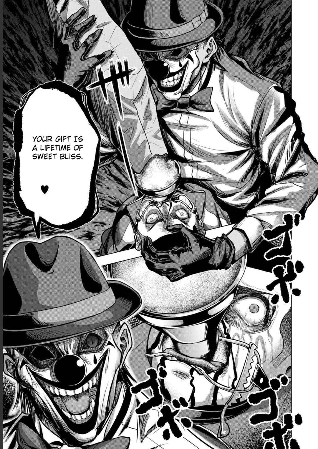 Page 15 Chapter 6 Satsujin Piero no Shitsumon