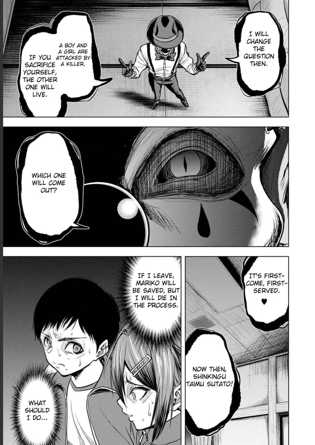 Page 19 Chapter 6 Satsujin Piero no Shitsumon