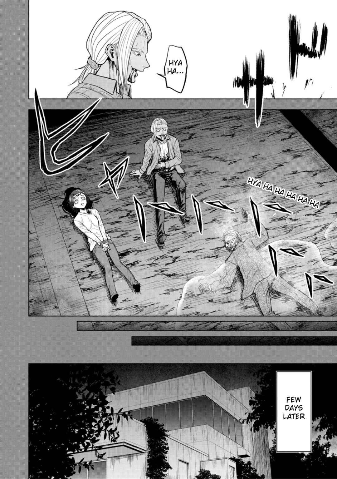 Page 18 Chapter 10 Satsujin Piero no Shitsumon