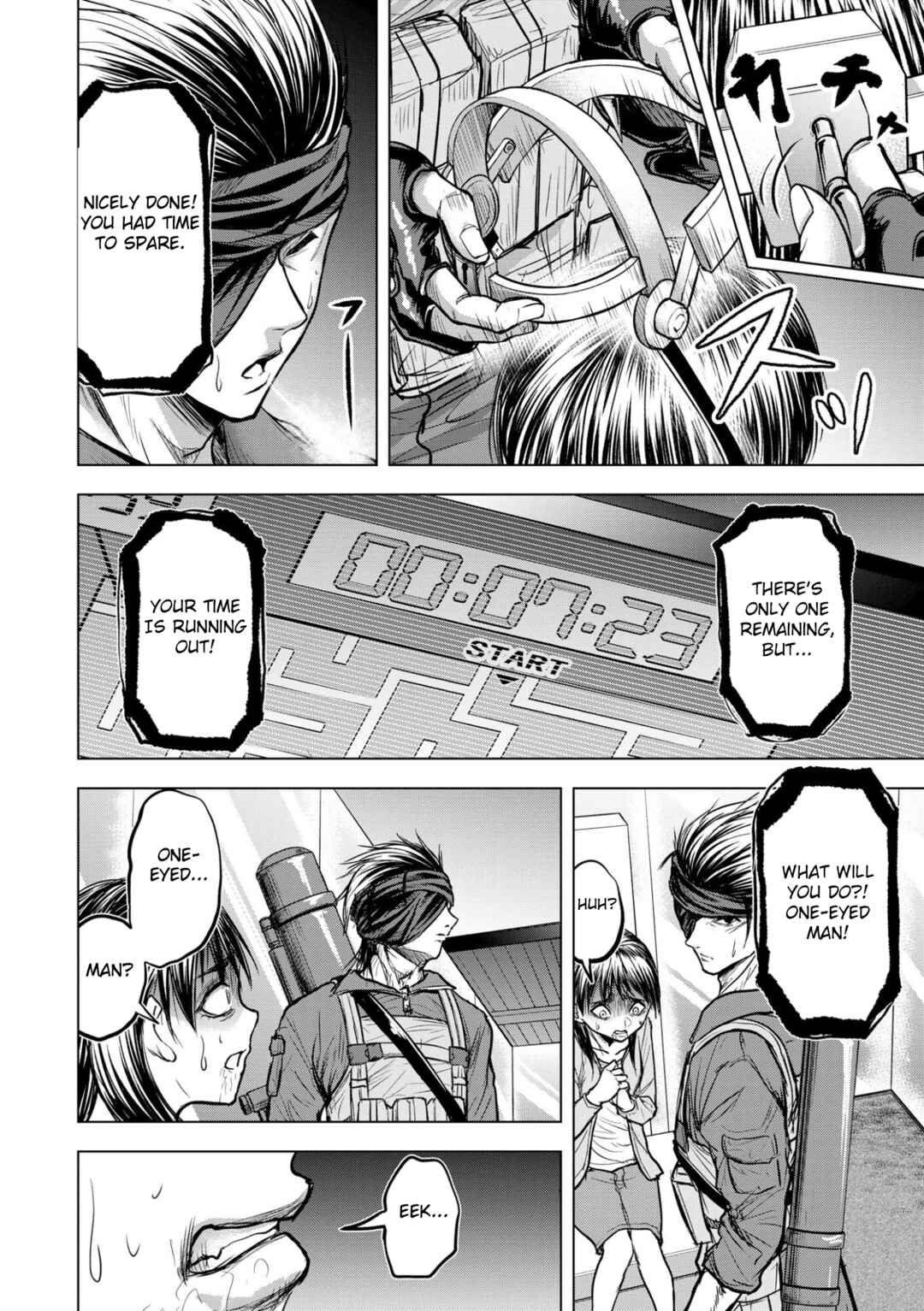 Page 14 Chapter 12 Satsujin Piero no Shitsumon