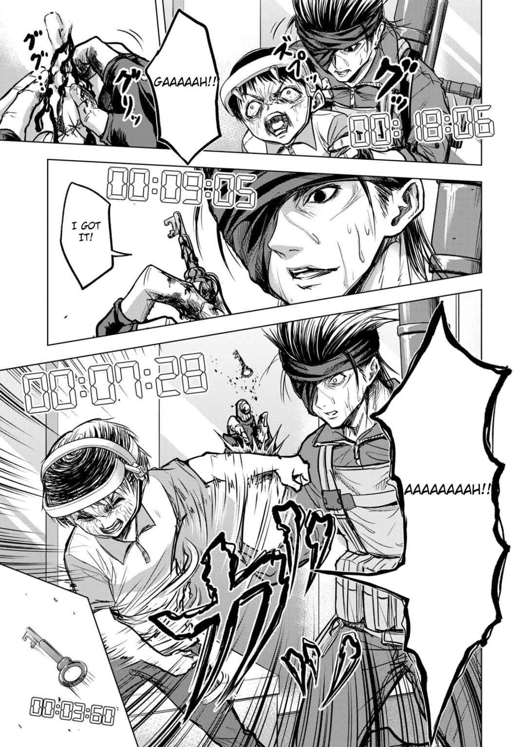 Page 19 Chapter 12 Satsujin Piero no Shitsumon