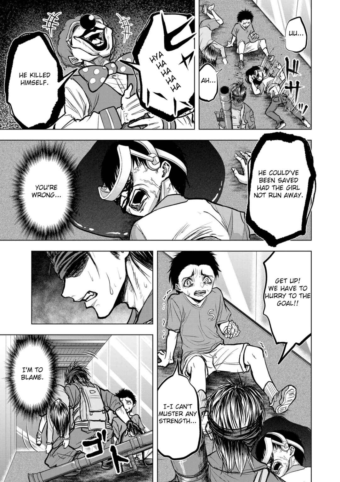 Page 21 Chapter 12 Satsujin Piero no Shitsumon